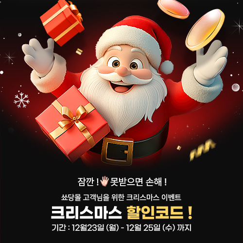 상품이미지