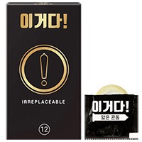 이거다 초박형 12p