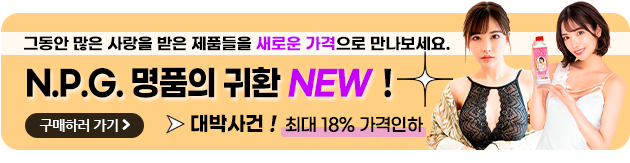 메인중간4